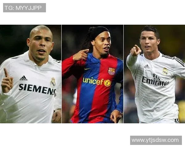 全球足坛一号球星是谁 他在历史上的地位如何影响足球发展