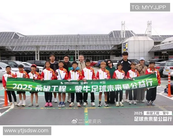 打造属于你的传奇绿茵梦从青训到巨星的足球球星培养之路