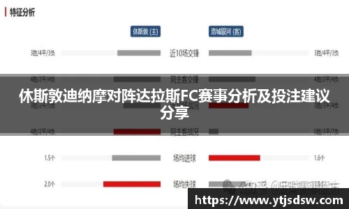bg大游平台