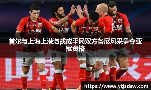 BG大游