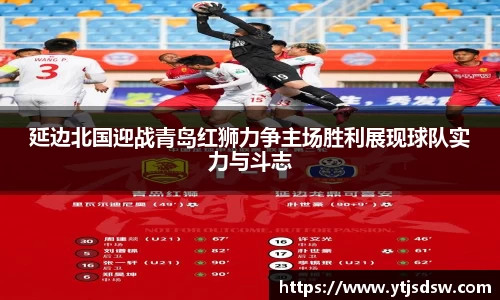 BG大游