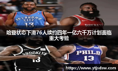 BG大游唯一官方网站