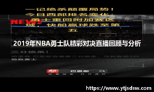 BG大游集团