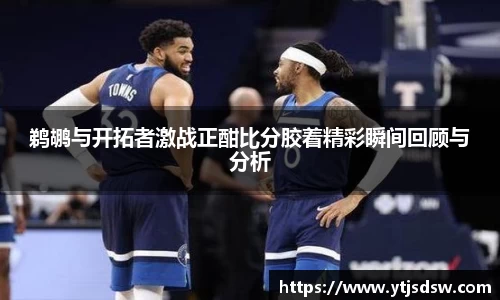 bg大游平台