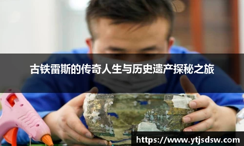 BG大游集团