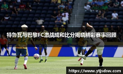 BG大游唯一官方网站