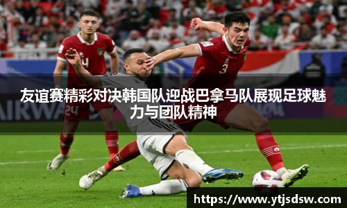 BG大游