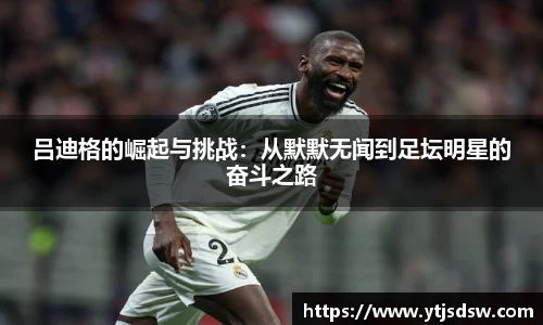 bg大游平台