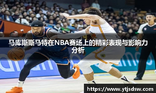 bg大游平台