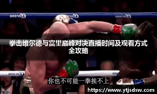 BG大游