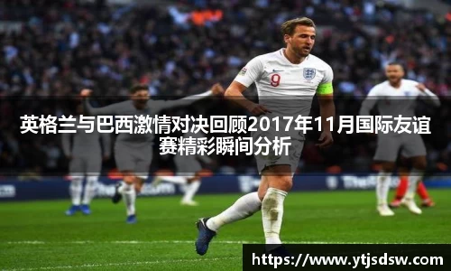 bg大游平台