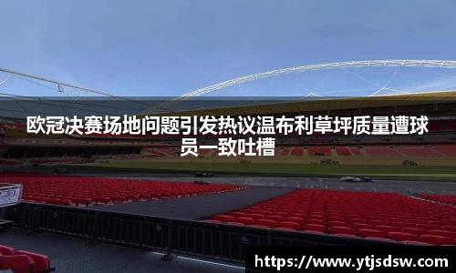 BG大游