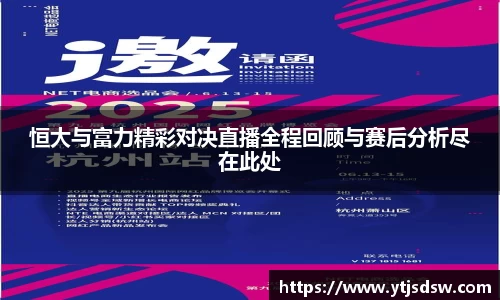 BG大游
