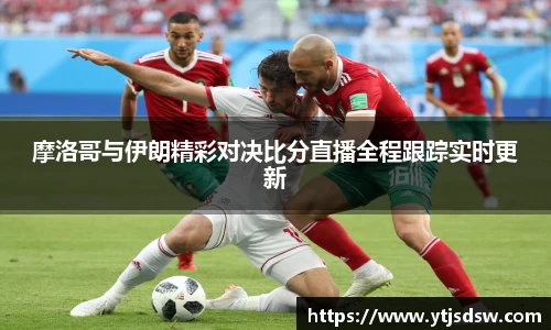 BG大游
