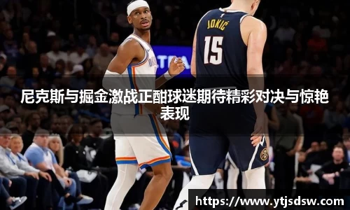 BG大游唯一官方网站