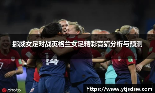 BG大游唯一官方网站